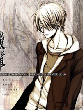 前辈 后辈 - 早乙女神楽