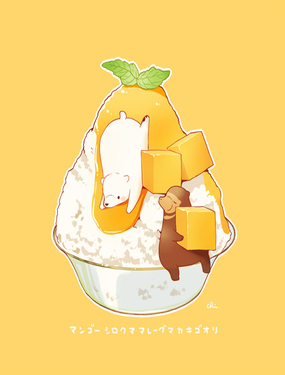 白熊先生和马来獏先生