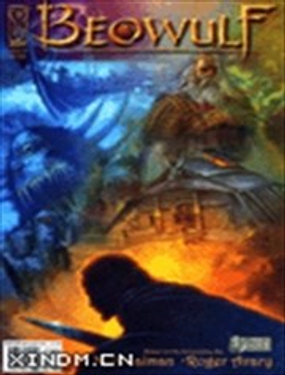 贝奥武夫漫画版