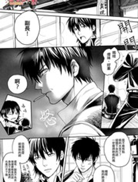 尼古丁会让人产生依赖