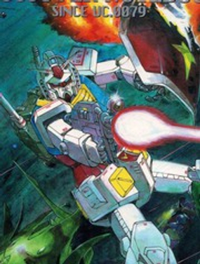 Gundam Crossover Notebook