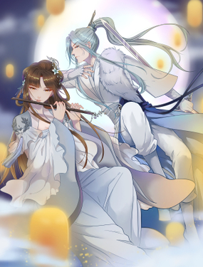 那个江湖之天刀