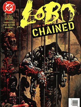 暴狼罗伯束缚得很