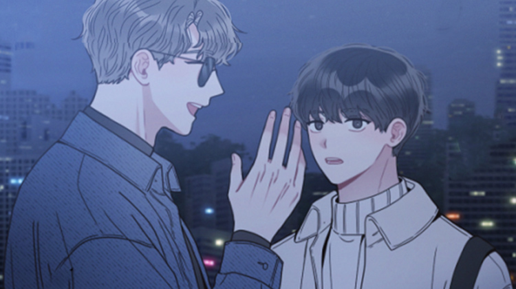 墨鏡鄰居很囂張