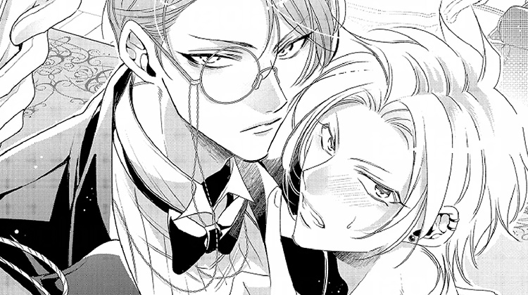 管家摘下眼镜的夜