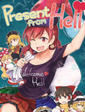 Present from Hell-Dra