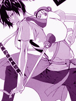 太郎君完美的108个理由