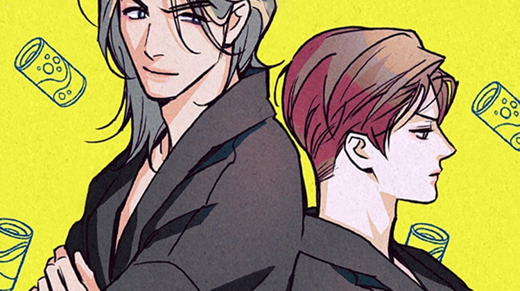 奧賽狂潮劍與槍