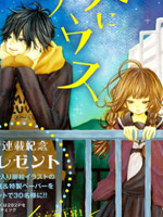 阴天里的天狼星