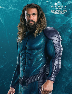 海王2失落的王国 特别篇3