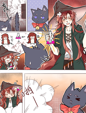 魔法使和黑貓少年