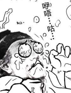 死亡之谜之死亡之谜