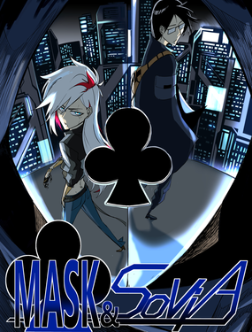 面具与机械手的寓言