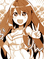 魔王的减肥计划