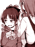 笑脸与怪物与碳酸饮料