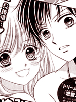 已经算是在交往了对吧