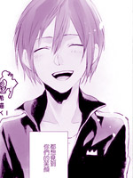 等时机到来之前先保密