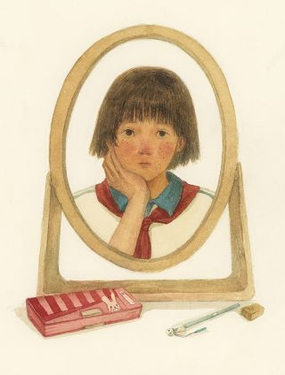 告别日北斗七星星人