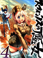 强袭魔女 斯芬克斯的魔女