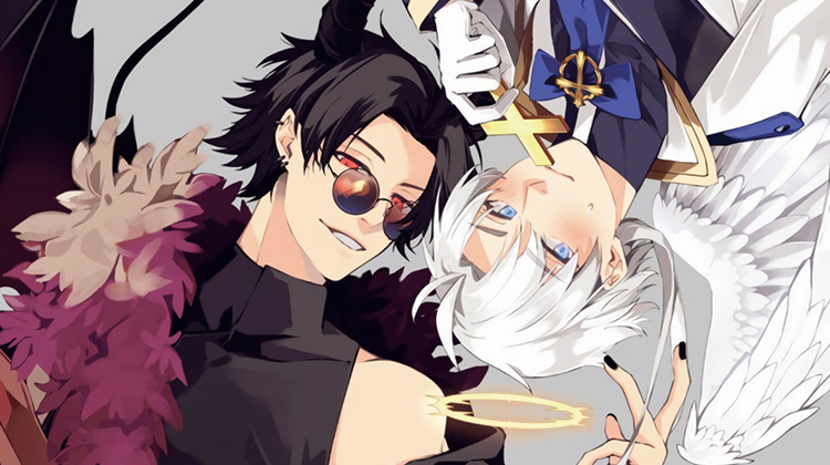 天堂地獄一家親