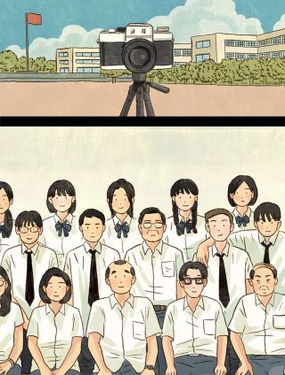 告别日老师再见