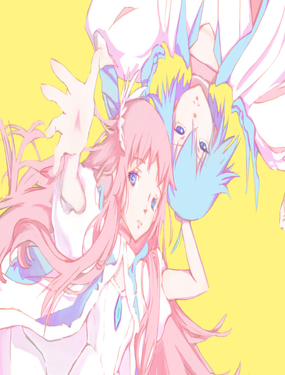 巴別塔與空中花園