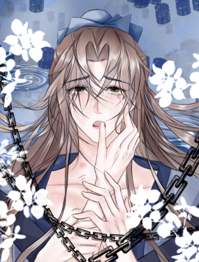 《池魚(yú)思故淵》