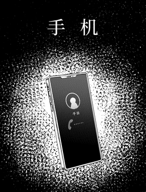 有点恐怖的小故事