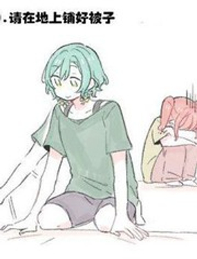 幸福寿司的制作