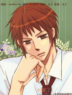 未曾开始的恋情