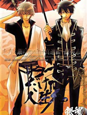 唯有分別才是人生！