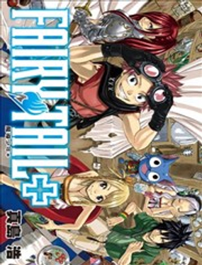 FAIRY TAIL魔导少年 