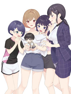 在男女15的世界里你以为还能普通地生活吗？