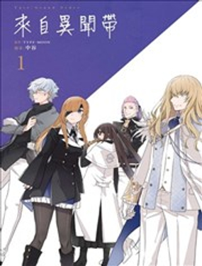 FateGrand Order来自异闻带