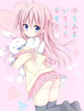 撒娇与撒娇的约会