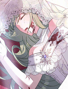 合法反派的隐情