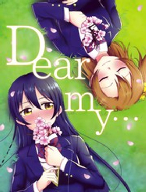 Dear my…