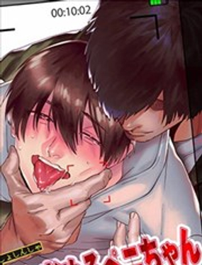 实况初哥滑鸡酱