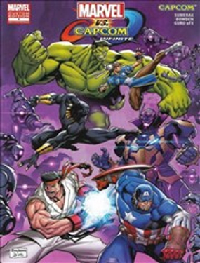 漫威VS卡普空 无限-无限交界线