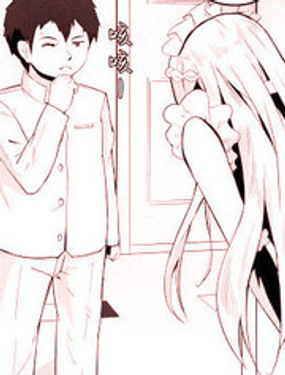 贝尔法斯特调教