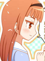 平凡的日常突然百合展开是不可能的