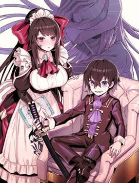 我在星际国家当恶德领主