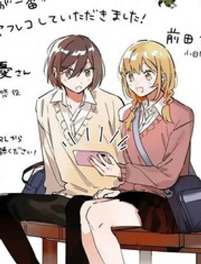 猫犭协奏曲新约设定资料集