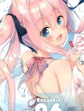 [23.4 ()] ExcuseC 96