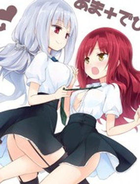 [焰屋普雷亚斯]海女 舞