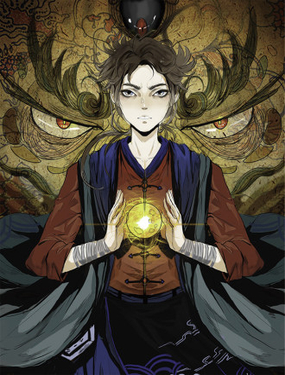 这个道士很厉害