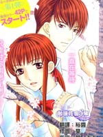 就像真神大人说的一样