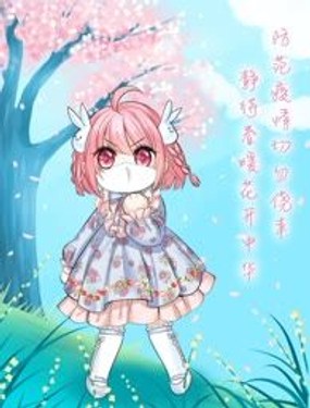 防范疫情切勿侥幸 静待春暖花开