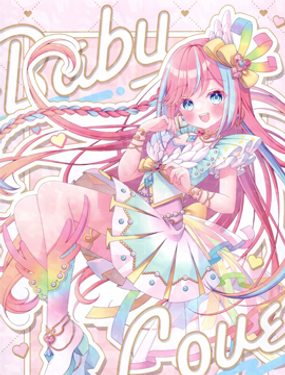 (C101) [小鸟食事 ()] Baby Love ()