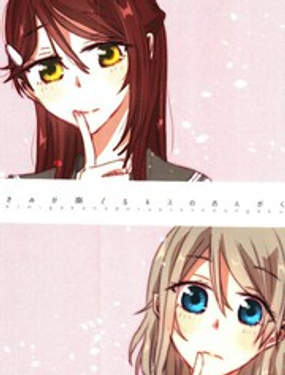 你演奏的接吻音乐